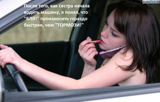 VFL.RU -  