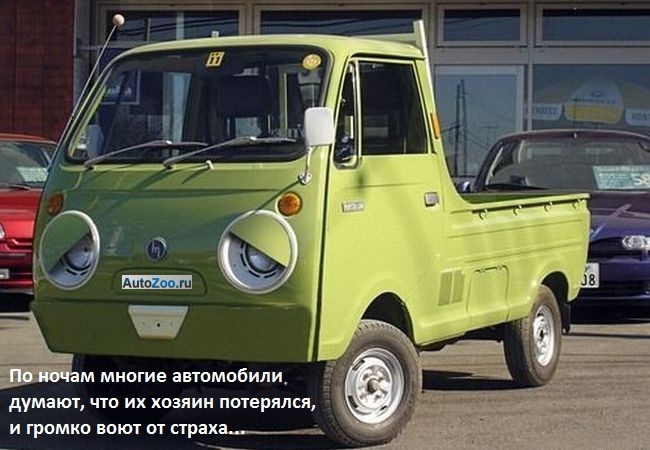 VFL.RU -  