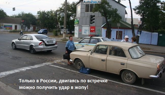 VFL.RU -  
