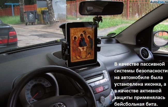 VFL.RU -  
