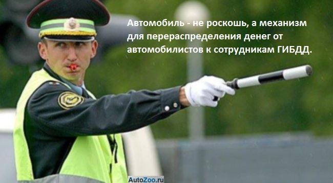 VFL.RU -  