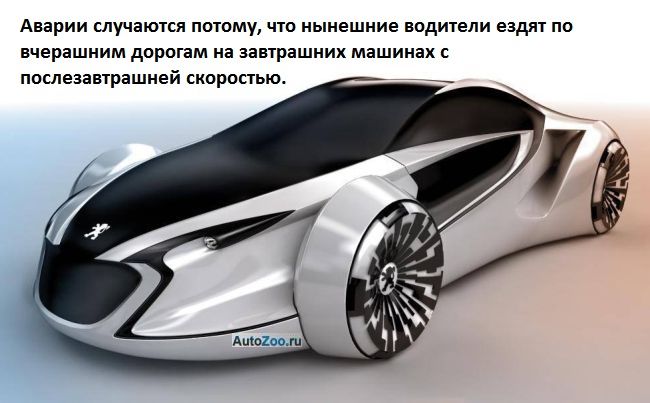 VFL.RU -  