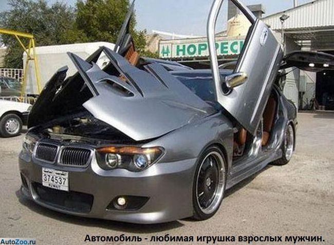 VFL.RU -  