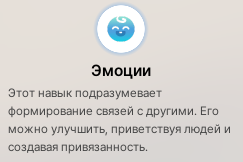 39784161.png
