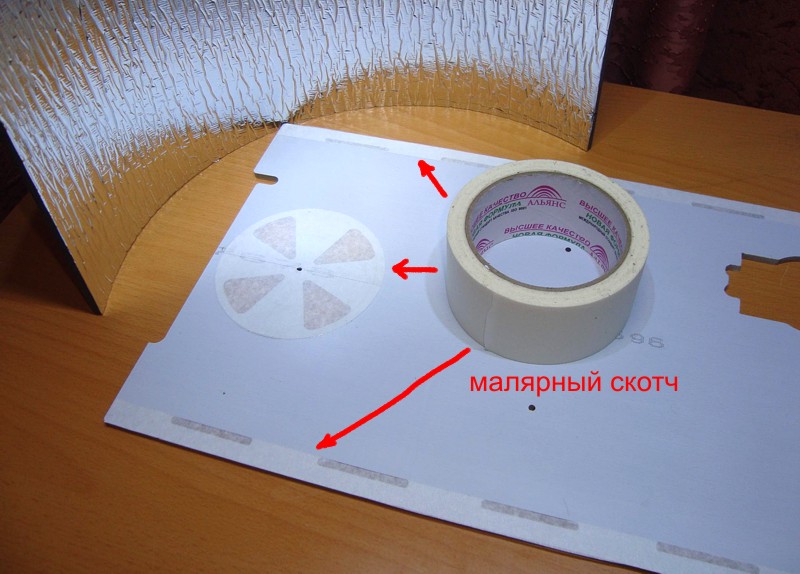 https://images.vfl.ru/ii/1744303795/23eda936/39784393.jpg
