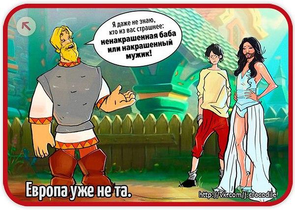 VFL.RU -  