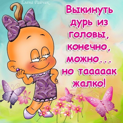 VFL.RU -  