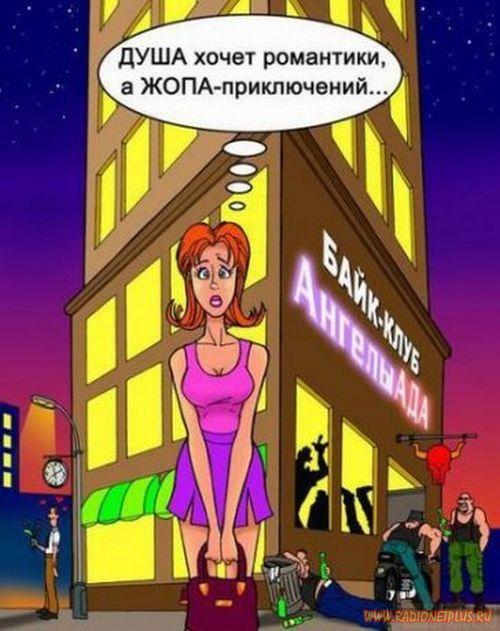 VFL.RU -  