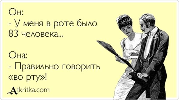 VFL.RU -  