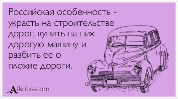 VFL.RU -  