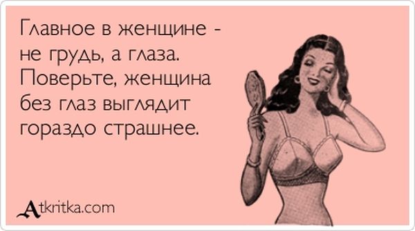 VFL.RU -  
