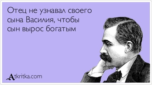 VFL.RU -  