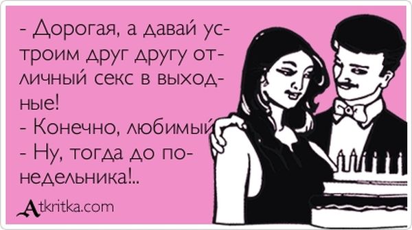 VFL.RU -  