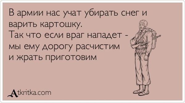 VFL.RU -  