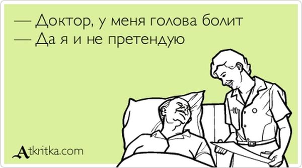 VFL.RU -  