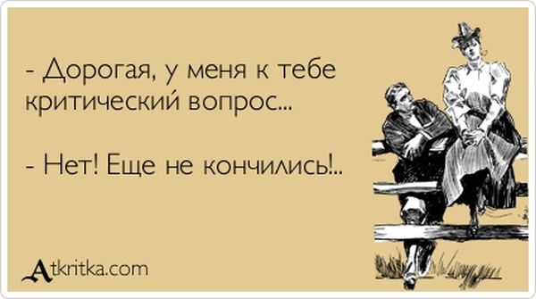 VFL.RU -  