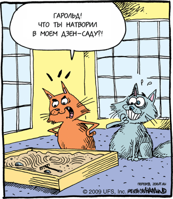 VFL.RU -  