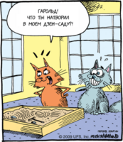 VFL.RU - ваш фотохостинг