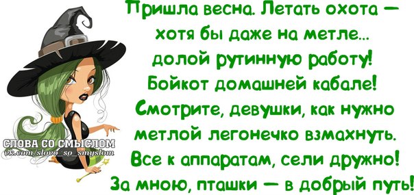 VFL.RU -  