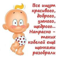 VFL.RU - ваш фотохостинг