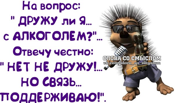VFL.RU -  