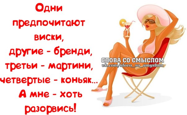 VFL.RU -  