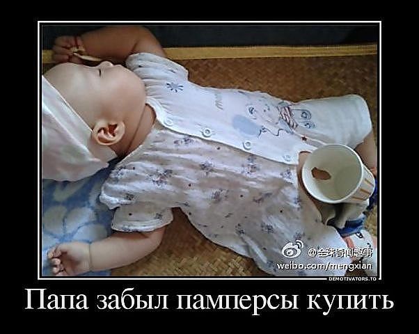 VFL.RU -  
