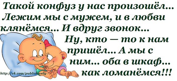VFL.RU -  