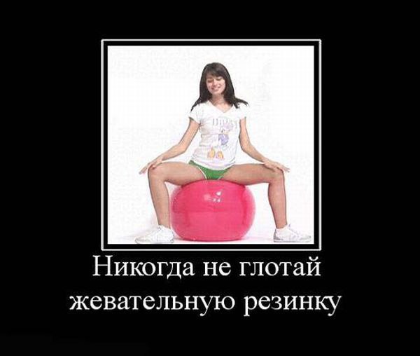 VFL.RU -  