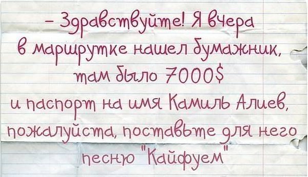 VFL.RU -  
