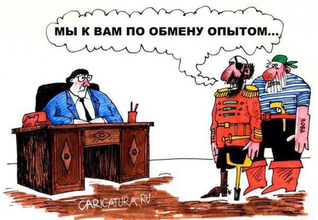 VFL.RU - ваш фотохостинг