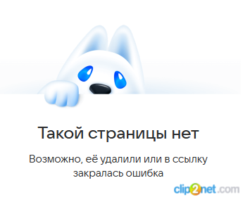 VFL.RU -  