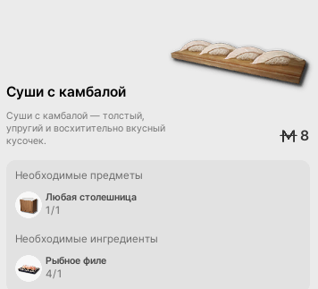 39792246.png