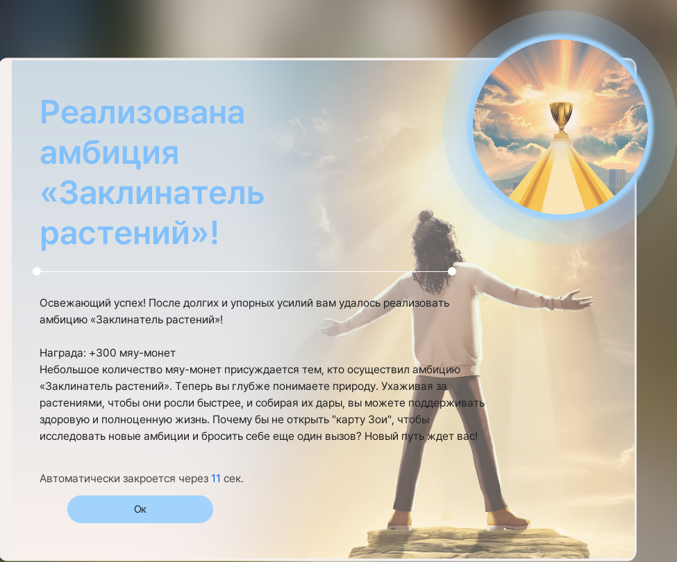 39792350.png