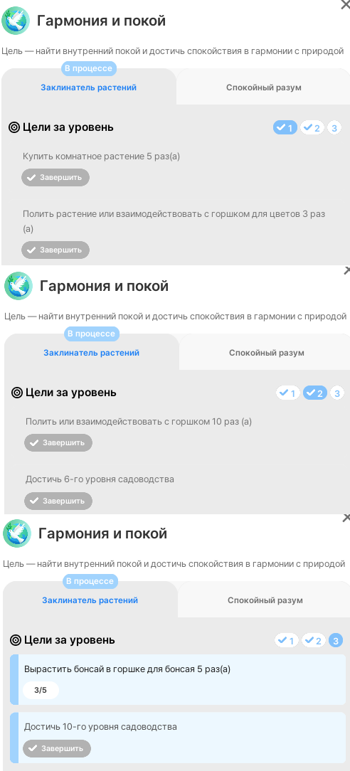 39792351.png