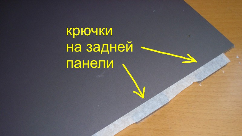 https://images.vfl.ru/ii/1745231292/0c814e95/39793900.jpg