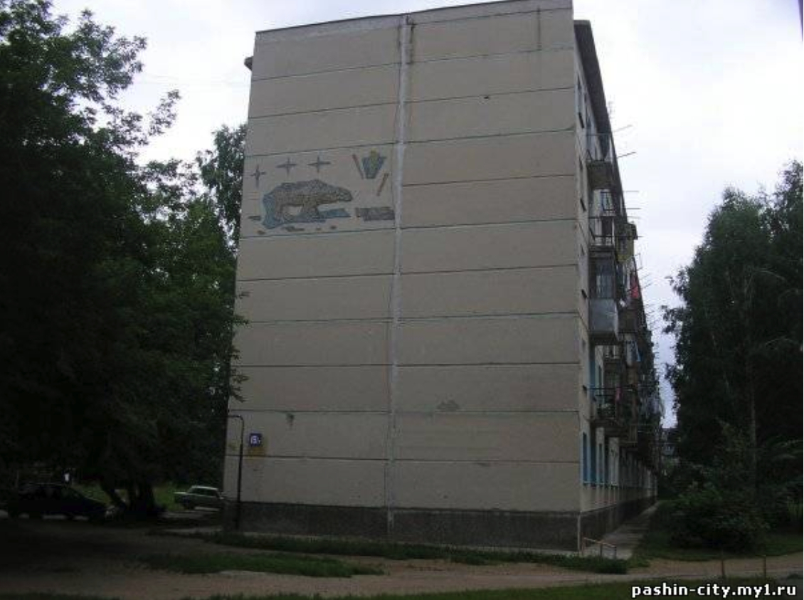 https://images.vfl.ru/ii/1745408920/30beef6a/39796647.jpg