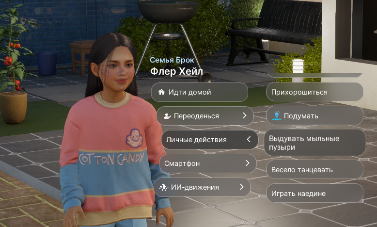 39796890.png