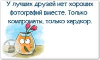 VFL.RU - ваш фотохостинг