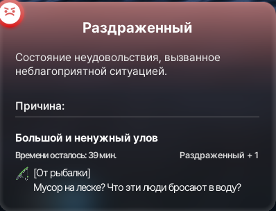 39798108.png