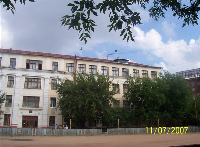 https://images.vfl.ru/ii/1746010948/c14f1ee2/39803066_m.jpg