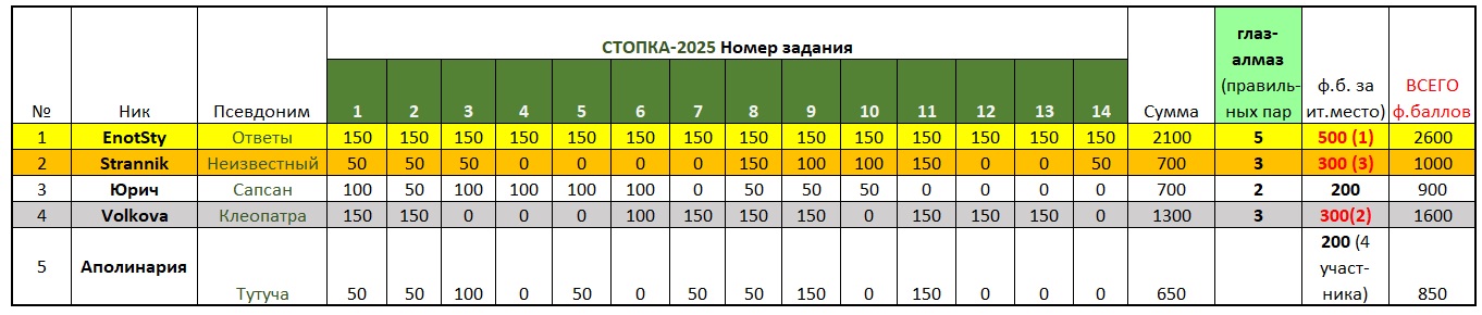 39805353.jpg
