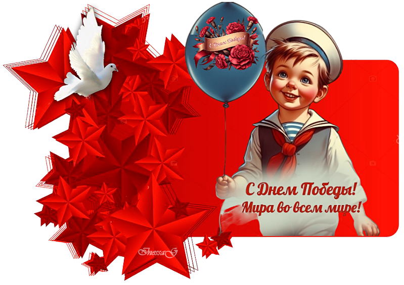 VFL.RU -  