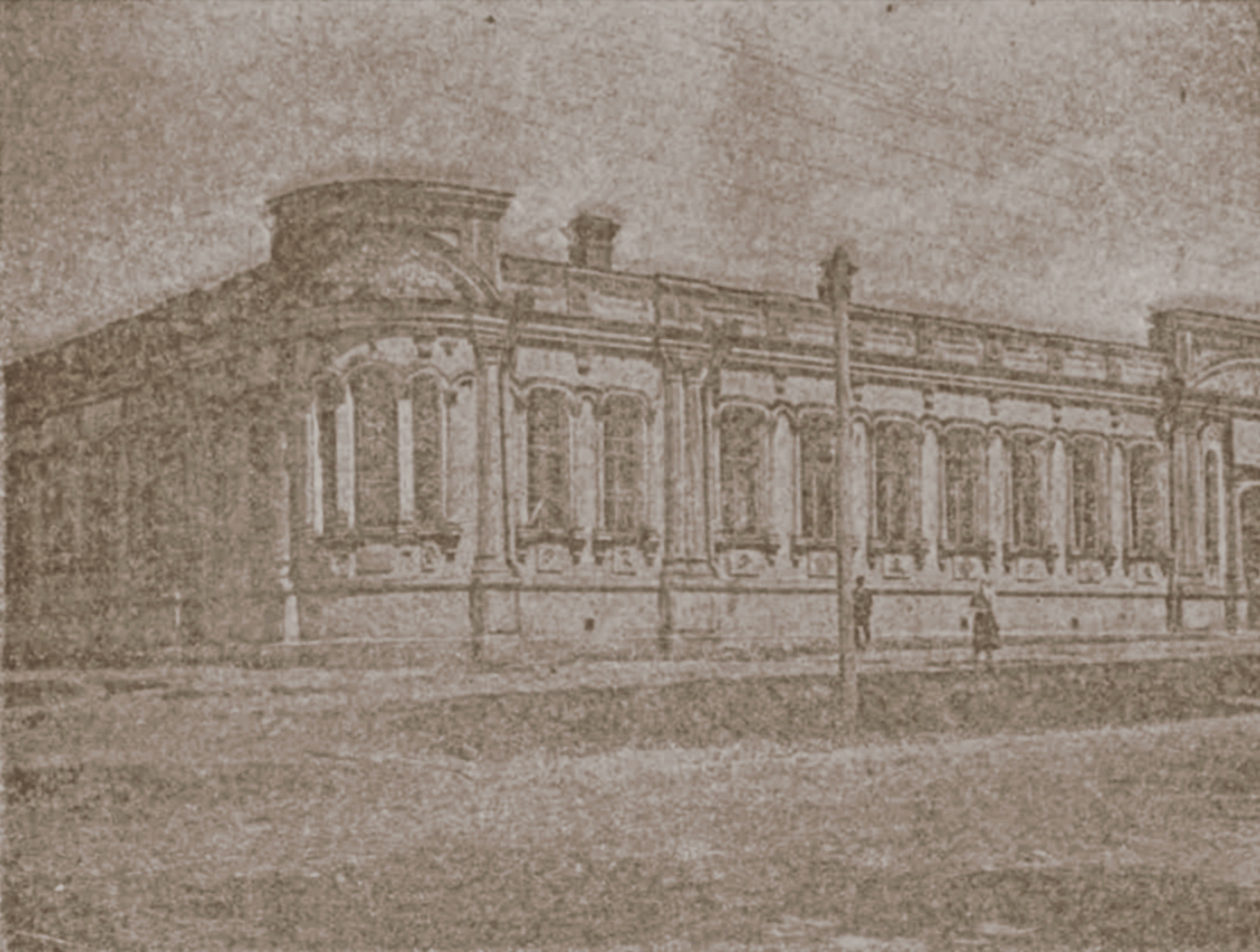 сибдеревня №8 1924