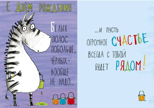 Безимени-1