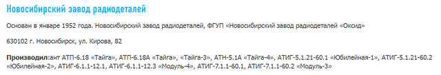 https://images.vfl.ru/ii/1748104946/79c17bec/39829843_m.jpg