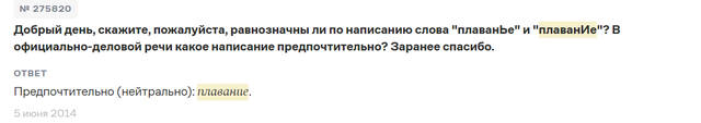 https://images.vfl.ru/ii/1748106141/4c42812f/39829845_m.jpg