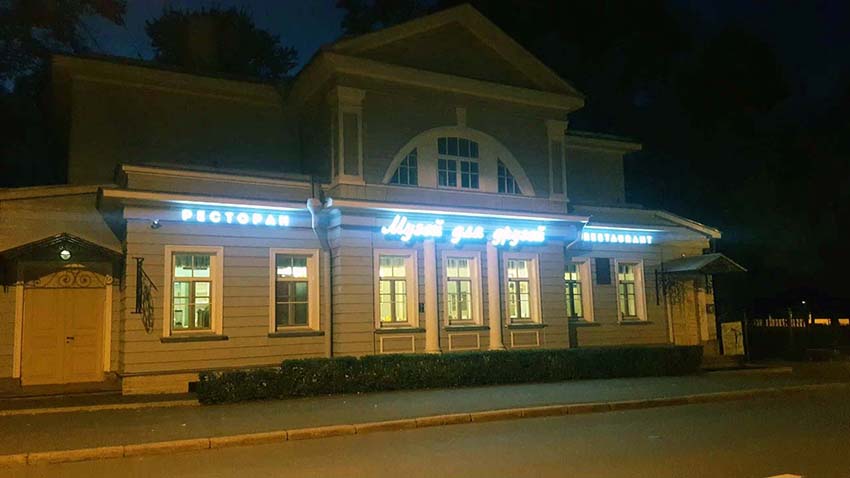 VFL.RU -  