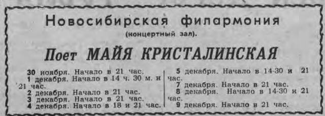 https://images.vfl.ru/ii/1748261021/0dd85f8c/39831082_m.jpg