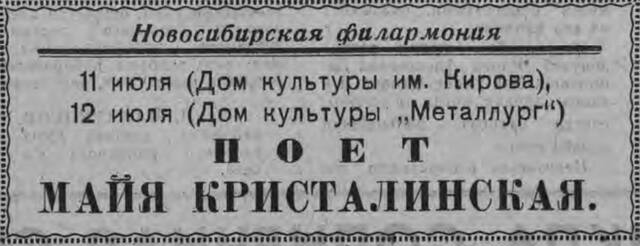 https://images.vfl.ru/ii/1748264206/7d6e5124/39831106_m.jpg